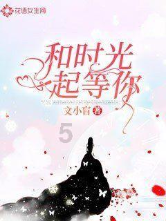 疯狂热气球大冒险