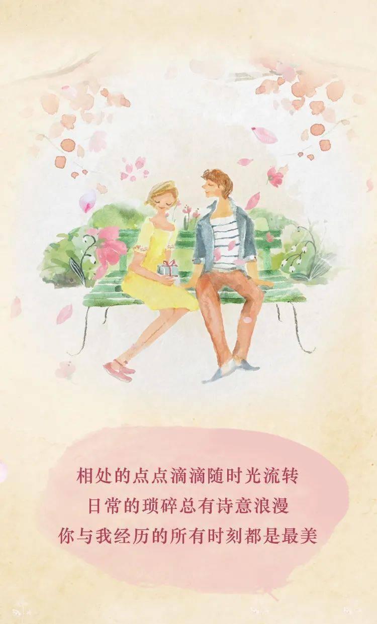 拯救卡通獾