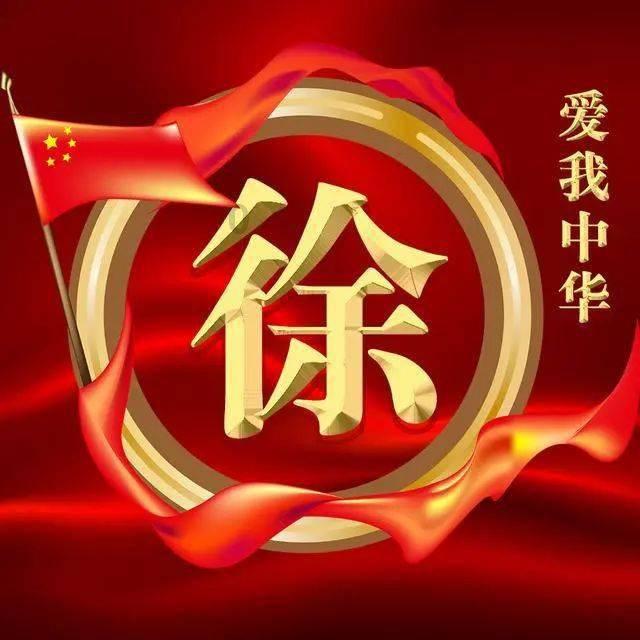 极限摩托车大赛选关版