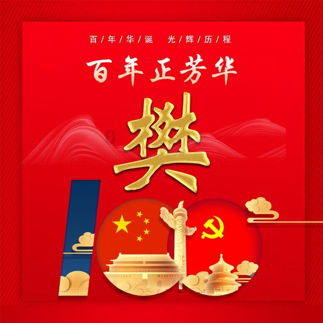 未婚女性为什么不能做妇科检查？游戏画面