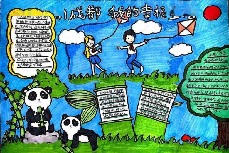 售价42万元的思域TYPE R滞销 日系情怀车逐渐梦碎？