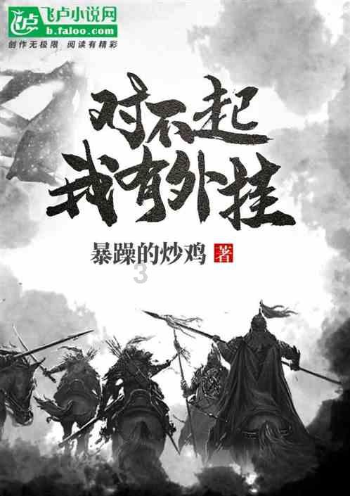 忘带证件不用慌！北方海南有“妙招”